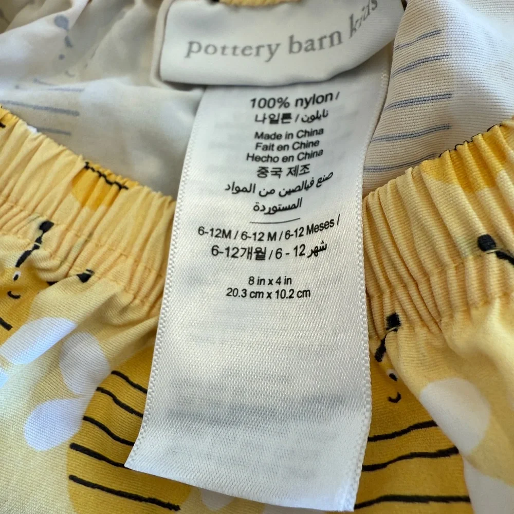 Pottery Barn Kids must haves